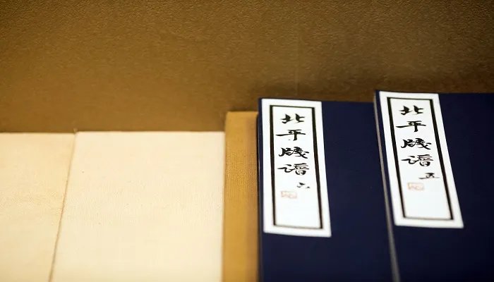 张冠李戴的冠是什么意思 张冠李戴的冠的意思