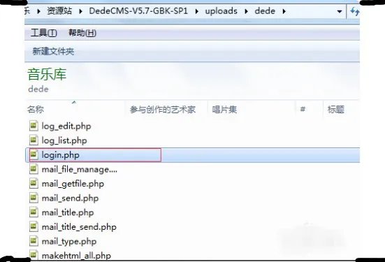 Parse error是什么ERROR,如何解决