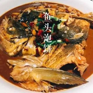 正宗鱼头泡饼