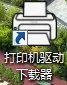 电脑键盘全图详细(电脑键盘各功能示意图)