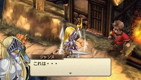 《圣女贞德》超详细图文功略(PSP)