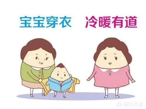 赵丽颖生子，照顾新生儿有哪些注意事项？