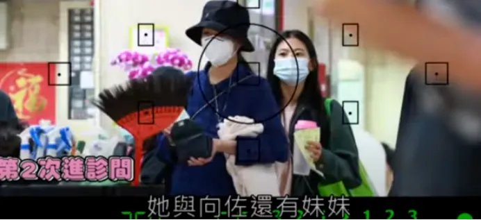郭碧婷产女细节曝光,具体是什么情况?