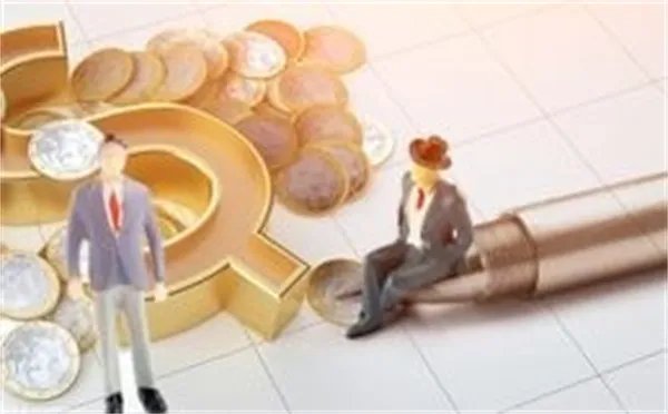 经手费是什么意思 股票经手费是谁收取的