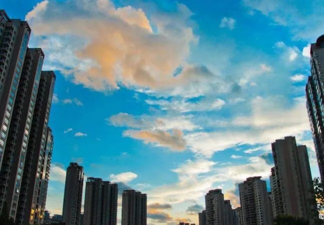 房改是什么意思
