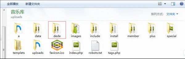 Parse error是什么ERROR,如何解决