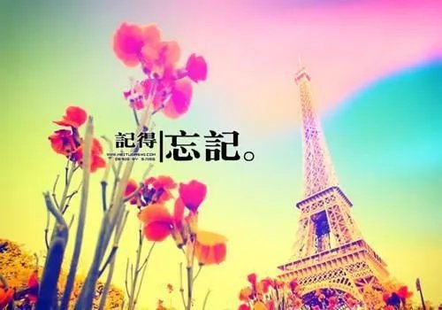 网名吧吧