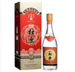 70度的白酒有哪些 70度的酒能喝吗？