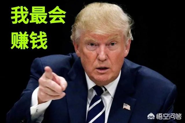 美国现状到底是怎样的
