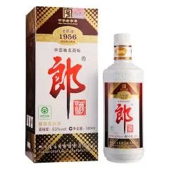 江海明珠白酒价格表:让你一目了然