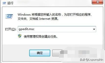 配置windows update怎么关闭?