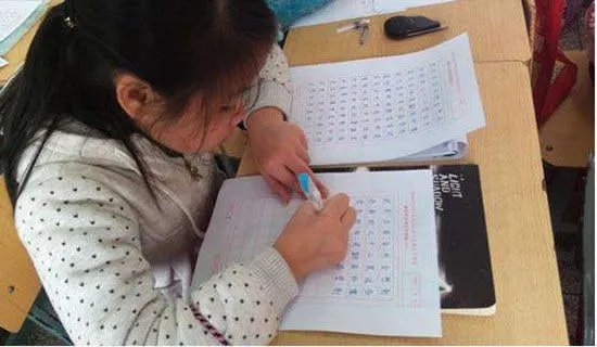 学生谈话记录