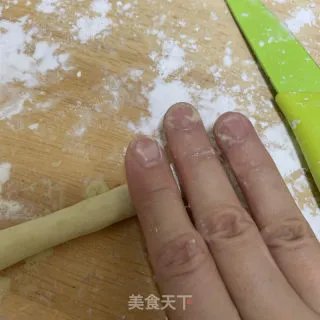 芋圆