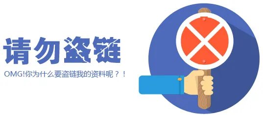 江一燕薛凯琪事件到底怎么回事 薛凯琪骂江一燕不要脸是真的吗