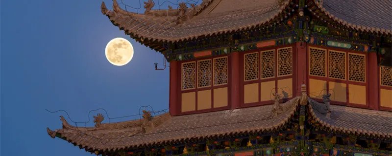 月色入户的户翻译