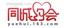 征婚网站十大品牌 婚恋交友网站排名 婚恋网站排名【最新排行】