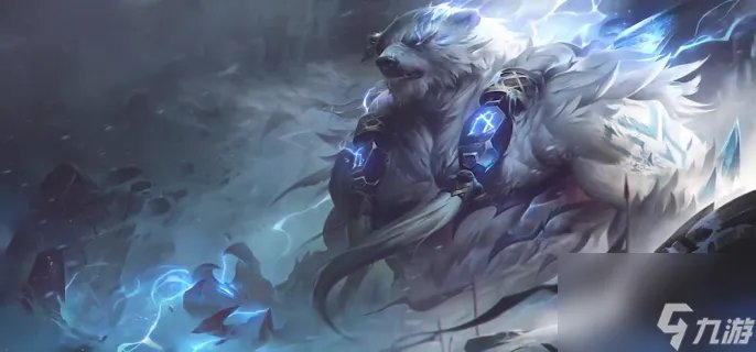 lol狗熊是哪个英雄-lol狗熊英雄大全介绍