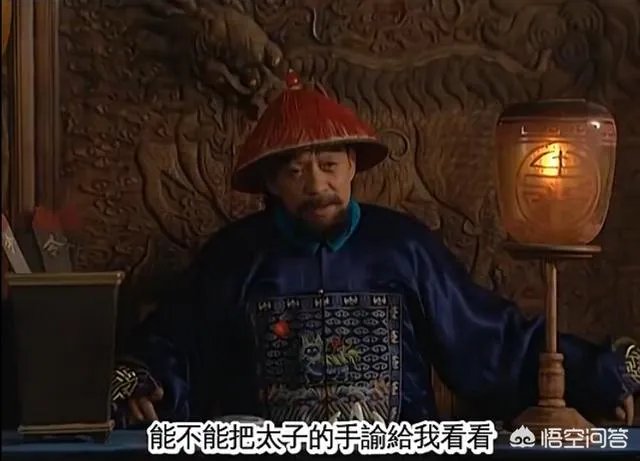 托合齐
