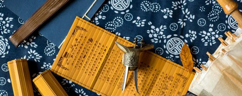 史学双璧是指什么 史书双璧是指什么和什么