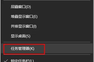 端口被占用如何解决
