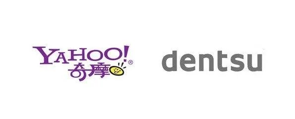 yahoo 台湾