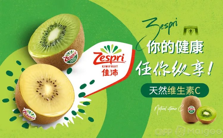 2022年谷爱凌商务代言汇总 谷爱凌代言了哪些品牌 谷爱凌代言品牌一览表