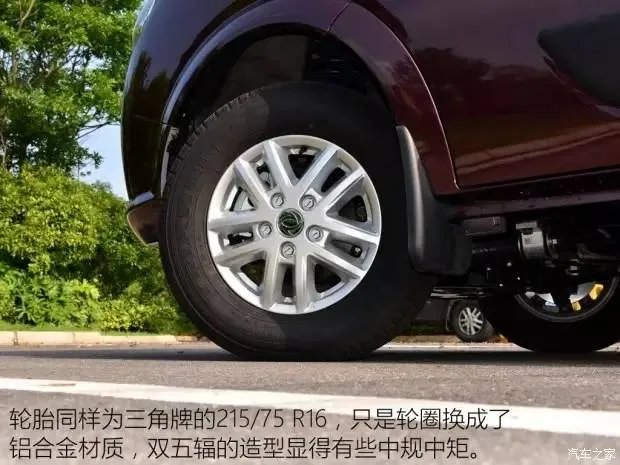 汽车之家2019最新报价