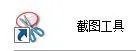 电脑键盘全图详细(电脑键盘各功能示意图)
