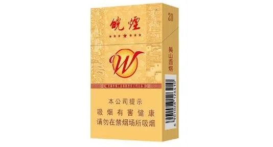 福建烟有哪些 福建香烟价格表图一览