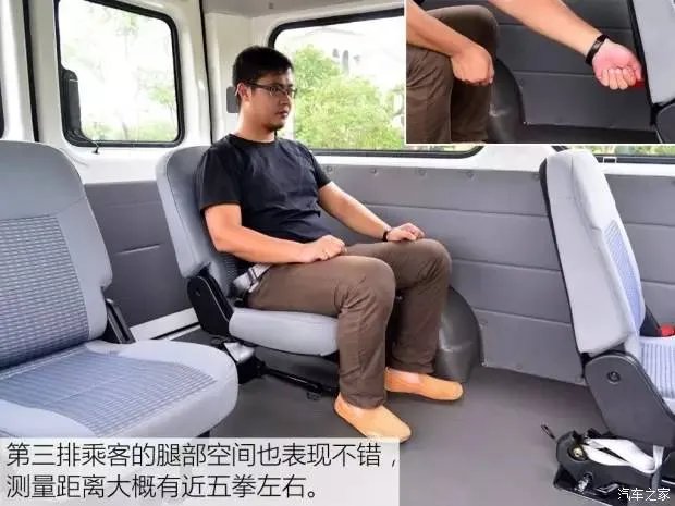 汽车之家2019最新报价