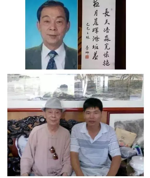 孙季卿