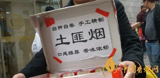 精品(5根的)土匪烟多少钱一包(价格) 土匪烟是哪里的(依附各大景区)