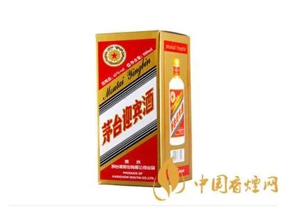 茅台系列有哪些酒 茅台酒系列品种大全