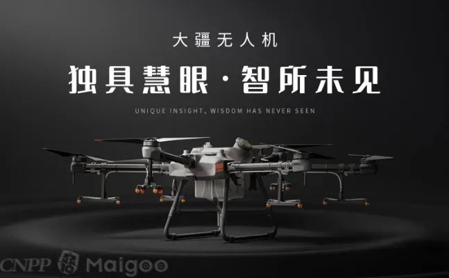 深圳十大品牌 深圳市企业十强 深圳市品牌排行【品牌库】