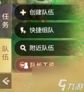qq自由幻想宠物升级攻略及最快方法 技能升级攻略解析
