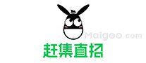 招聘网站十大品牌 招聘网站排行榜 职业中介网站品牌【最新排行】