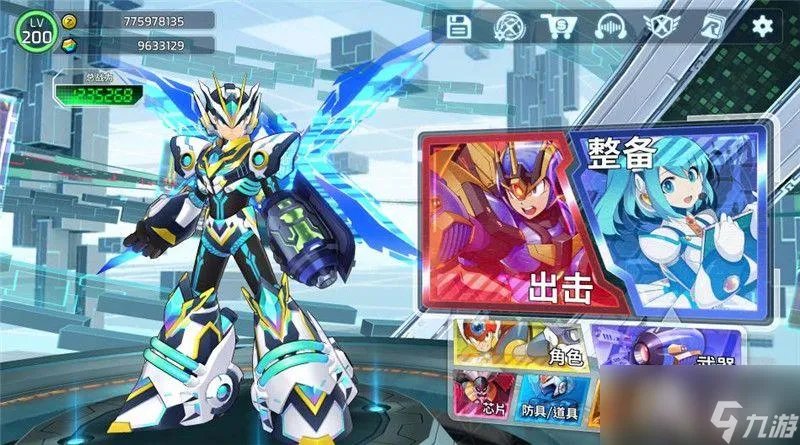 《洛克人X DiVE》图文攻略 角色详解武器装备技能上手指南