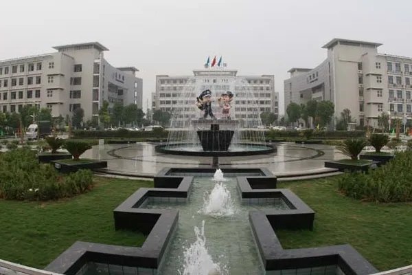 大家觉得湖北警官学院怎么样?