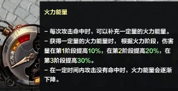 《命运方舟》大枪PVP怎么玩?大枪PVP攻略