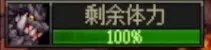 DNF巴卡尔团本爆龙王巴卡尔怎么打