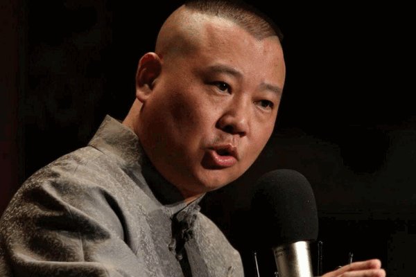 郭德纲电视剧