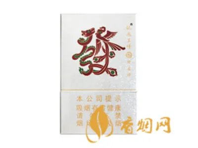 龙凤呈祥烟的图片与价格 龙凤呈祥烟多少钱一包图片