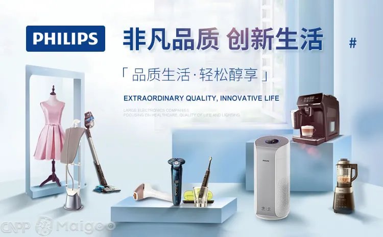 爱国者是哪个国家的品牌，爱国者品牌介绍