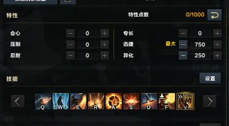 《命运方舟》大枪PVP怎么玩?大枪PVP攻略