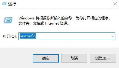 电脑d盘无法格式化解决方法