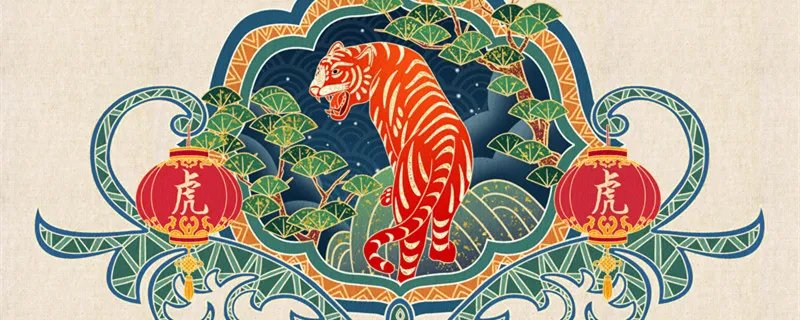锦上添花打一生肖 锦上添花是指什么生肖