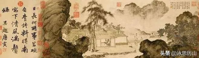 中国文人字画买卖是从什么时候开始的？