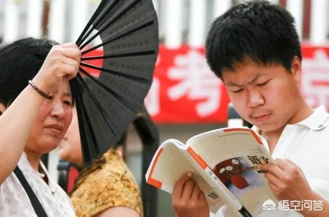 2018年高考人数增加了,是不是意味着高考更难了?