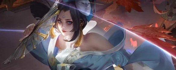 怒魂怎么用