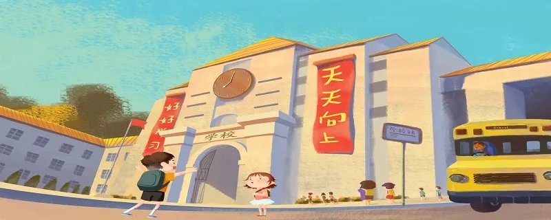 喜出望外的望字是什么意思 喜出望外的望字的意思